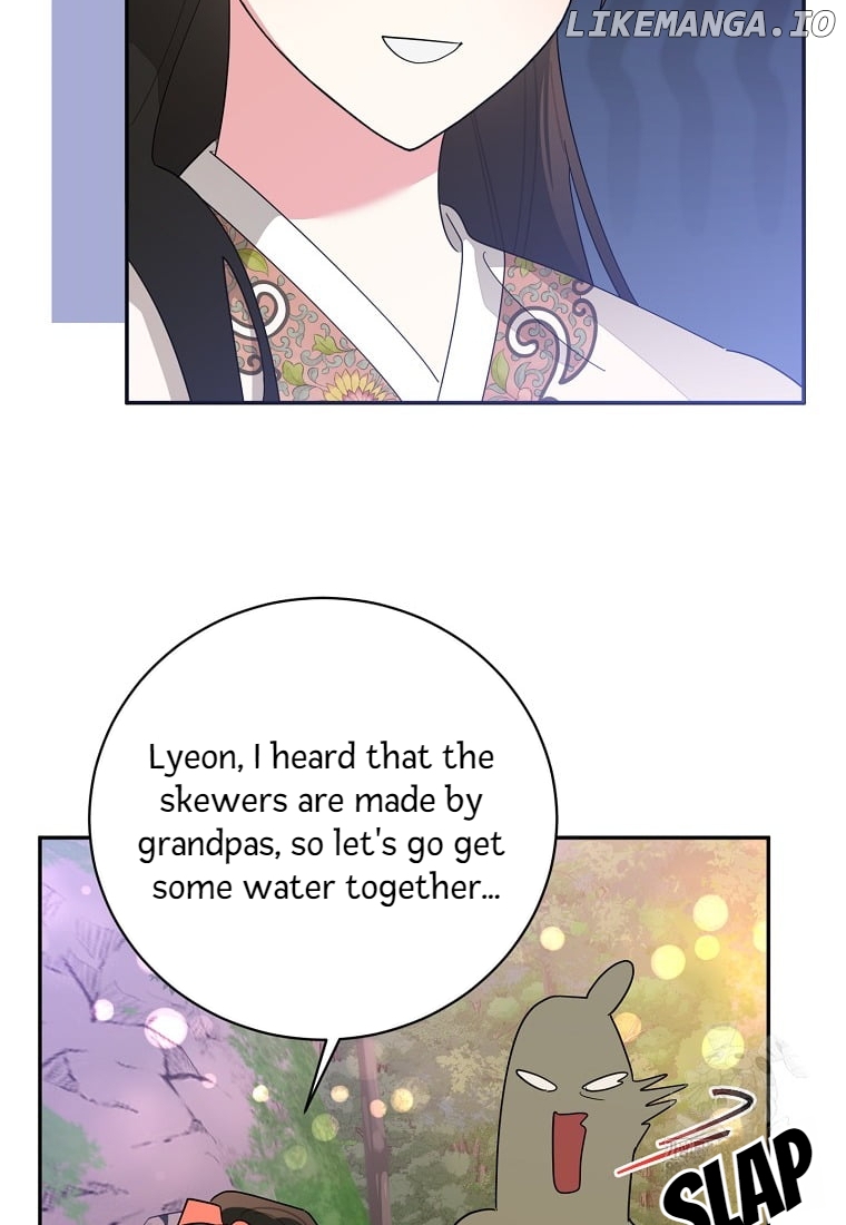 Precious Daughter of the Greatest Martial Arts Villain Chapter 128 - page 22